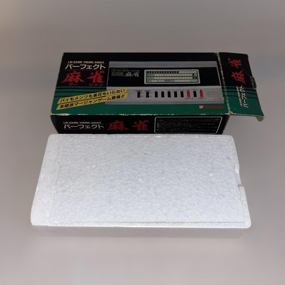 【レア】パーフェクト麻雀　バンダイ　★LSI★