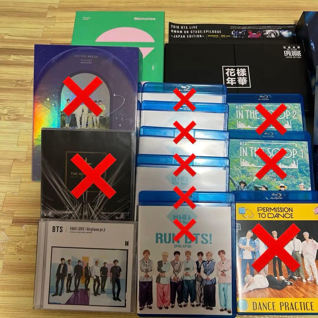 BTS DVD・Blu-ray セット