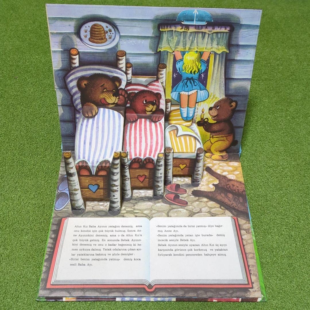 チェコの仕掛け絵本　３びきのくま