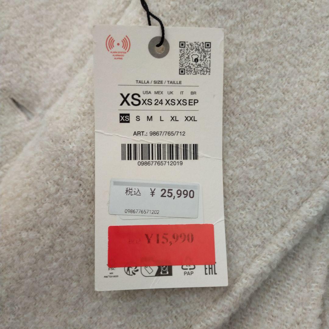 ZARAウール混ブレークコート／未使用