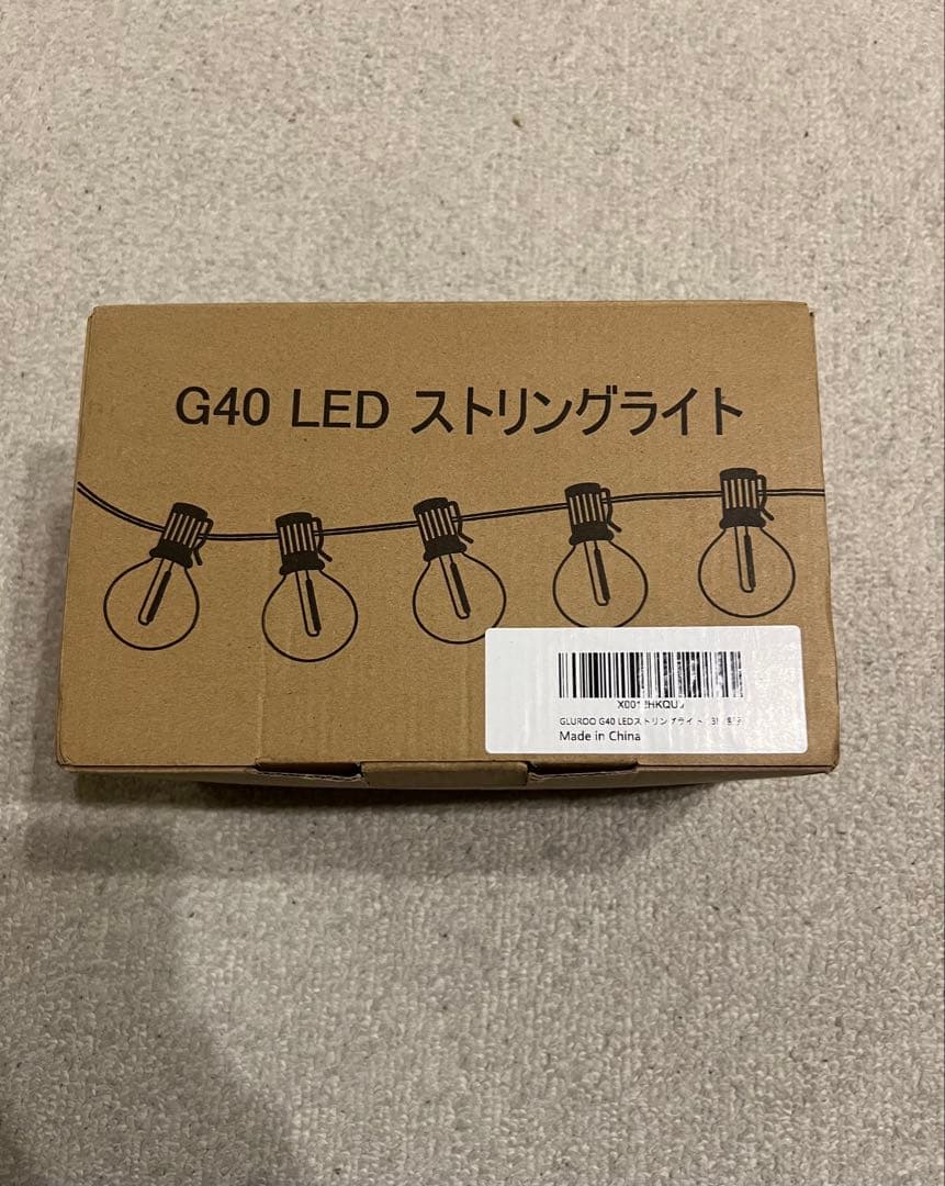 G40 LED ストリングライト 3個セット