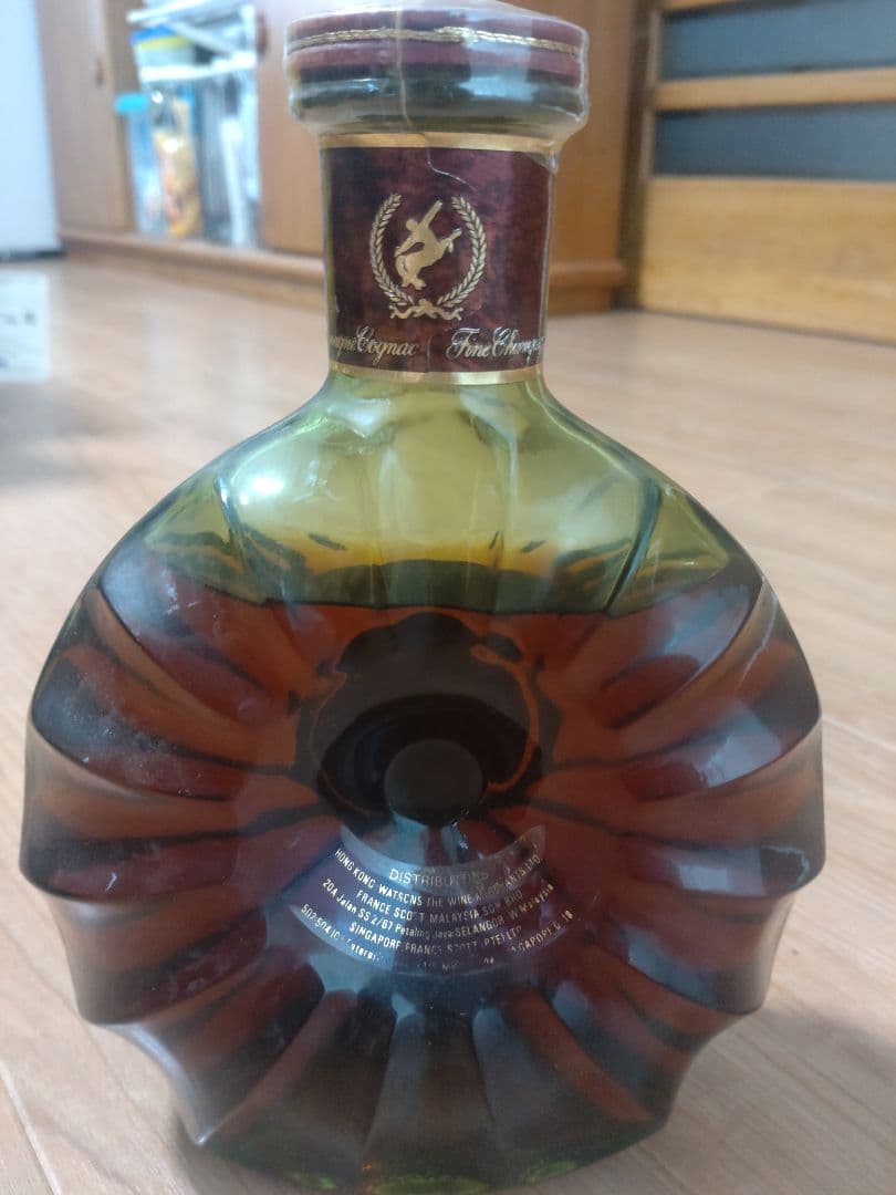 【希少】REMY MARTIN レミーマルタン セントーXO グリーンボトル