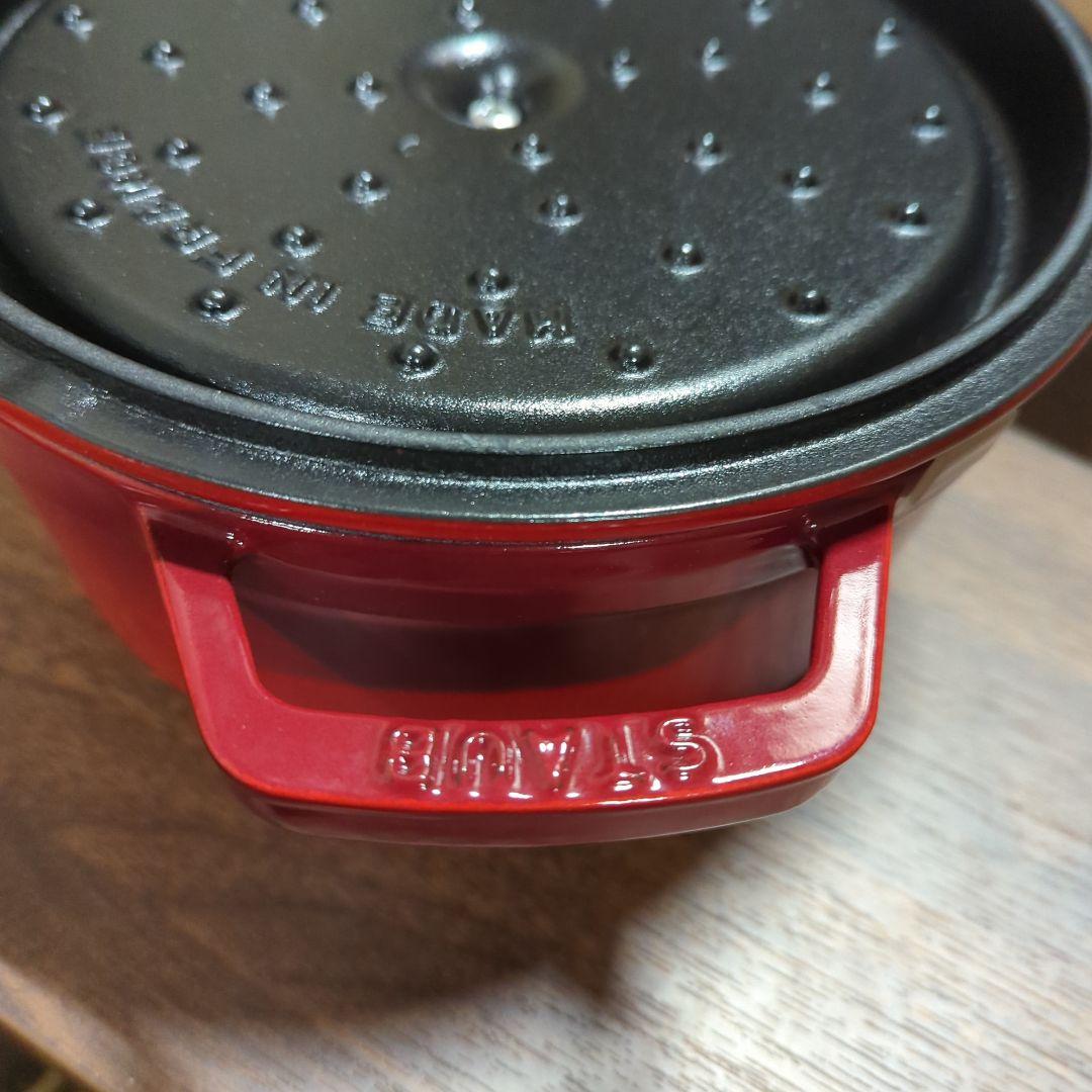 staub ストウブ ピコ ココット ラウンド チェリー 22cm 鍋 IH対応