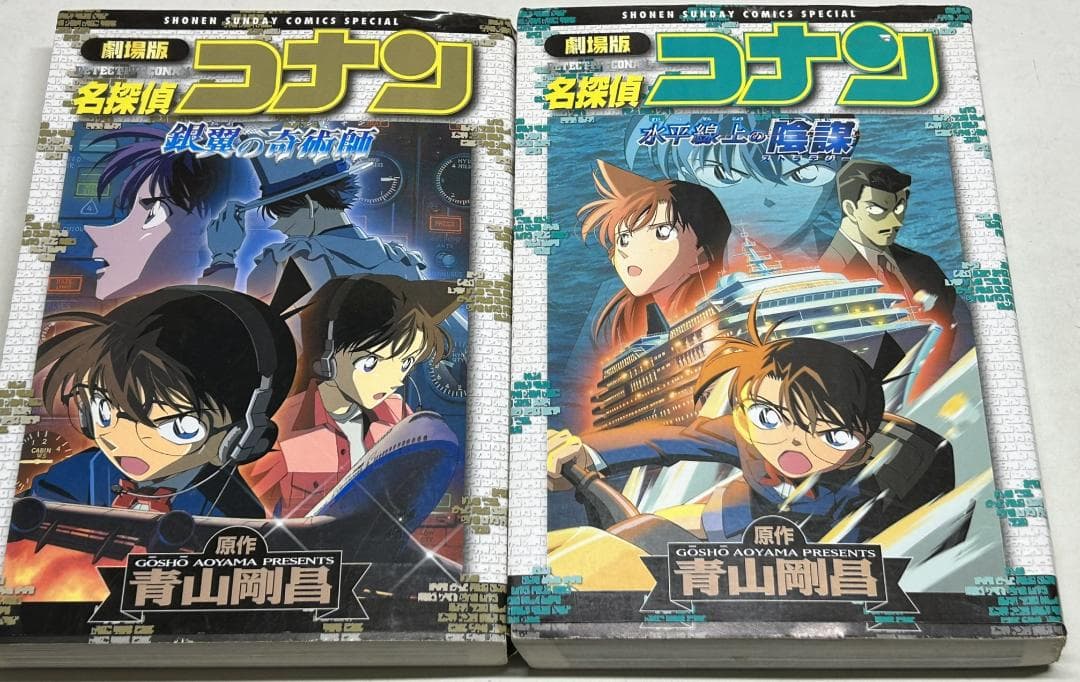 【限定版含】名探偵コナン1～最新107巻全巻 ＋SDB＋劇場版他　計115冊D