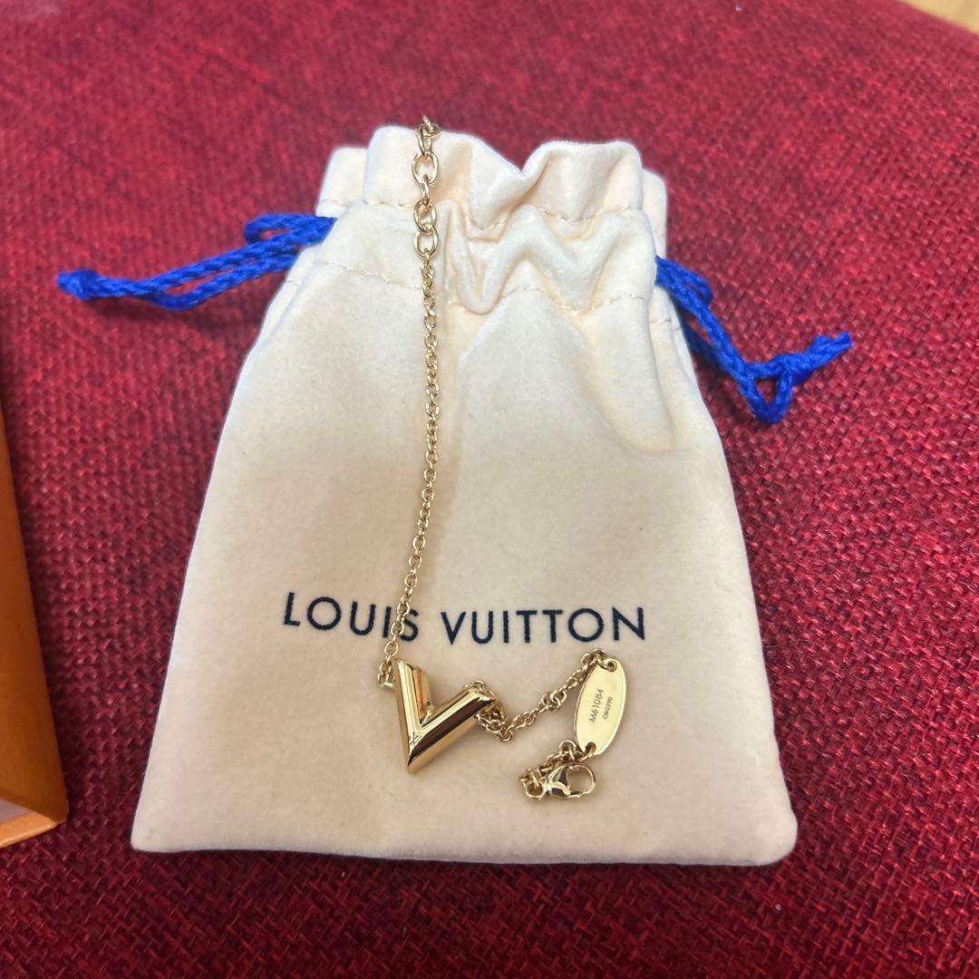 ブレスレット・エセンシャル V