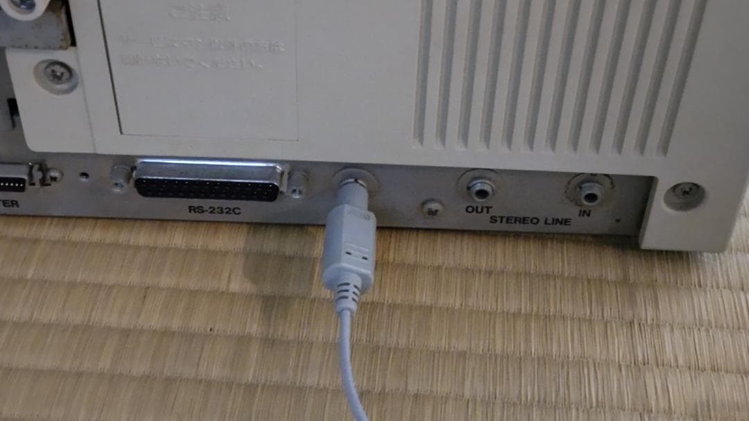 【ゲームできる！】PC-9821 Cb model 2★ゲーム3本おまけ