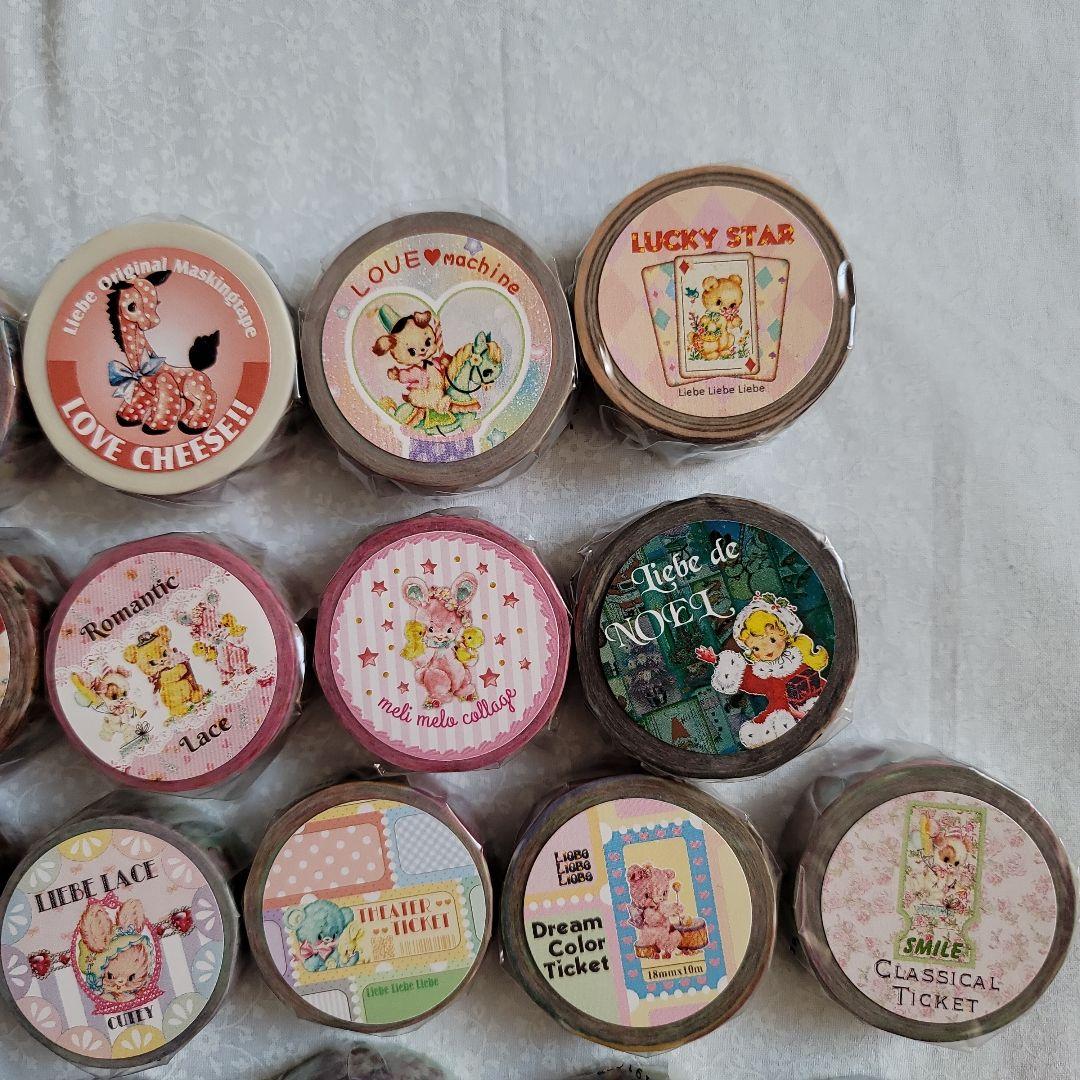 Liebe Liebe Liebe マスキングテープ 48本