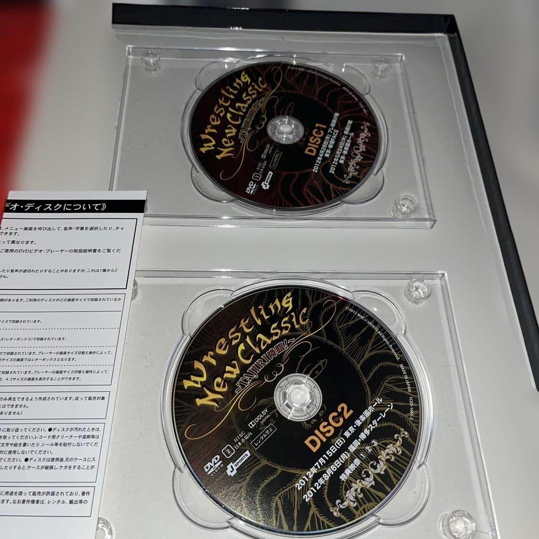 Wrestling New Classic～TAJIRI降臨!～〈2枚組〉