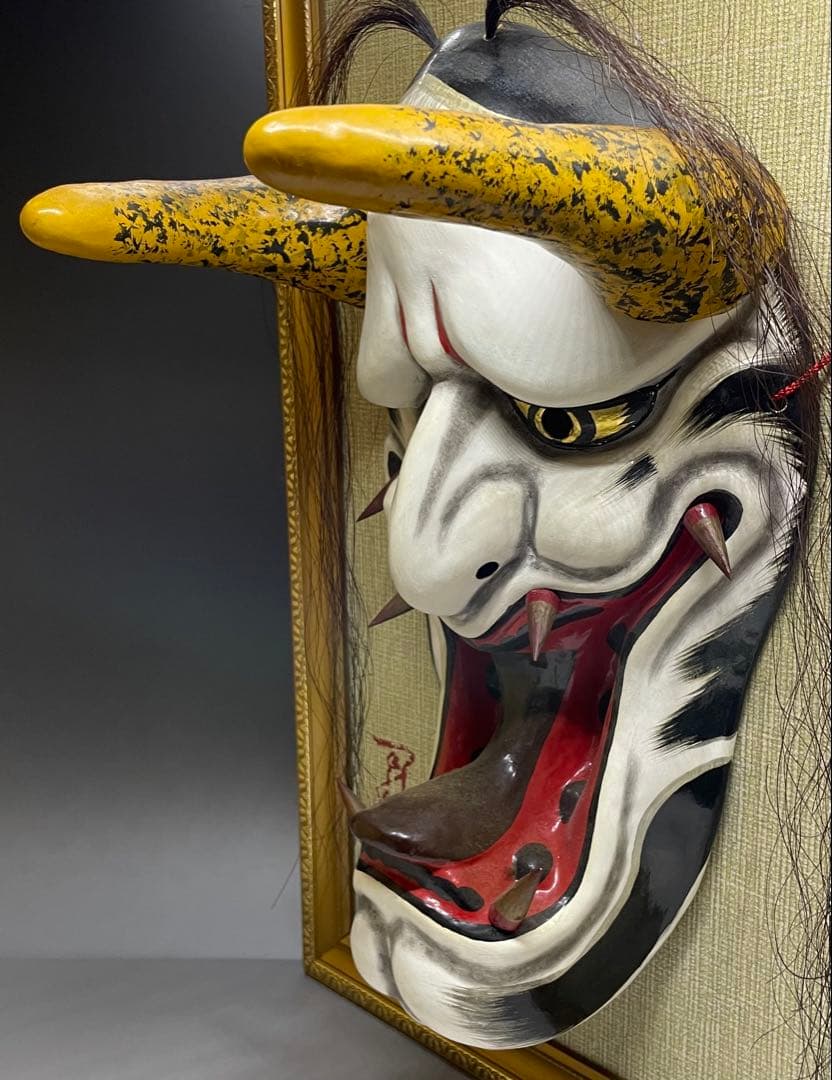 石見神楽面　石見神楽　石州和紙　在銘　作家作品　魔除け　健康長寿　Lw7613