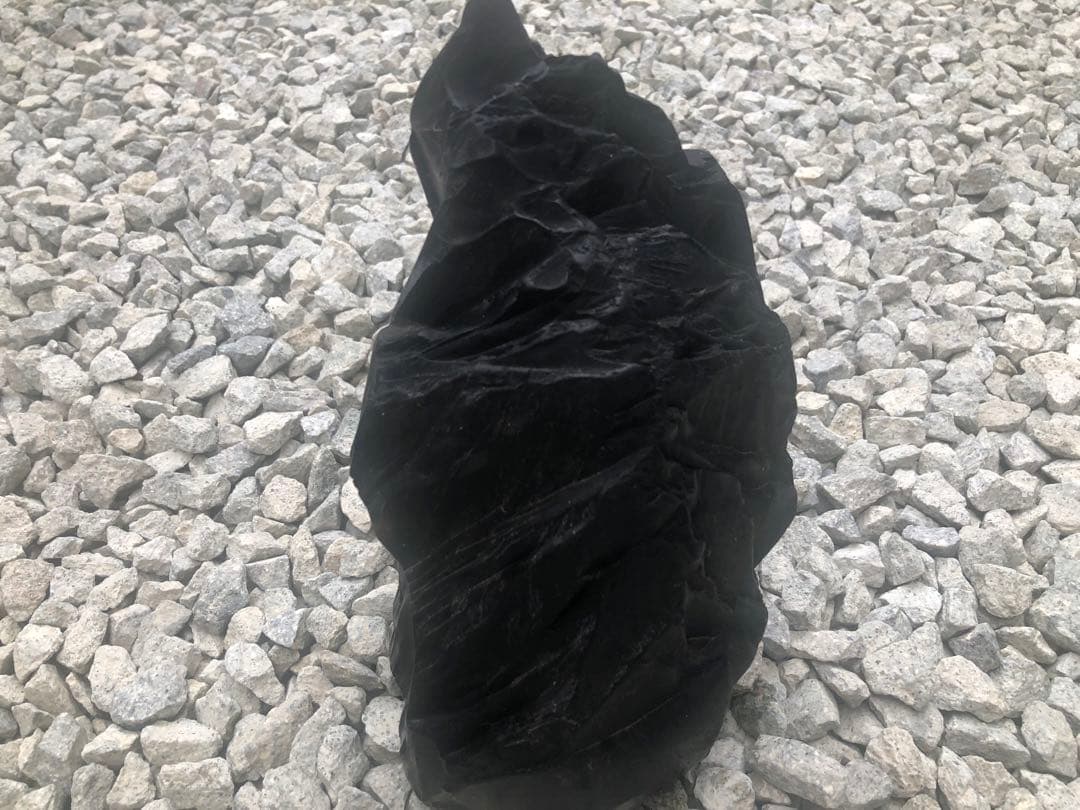 水石　鑑賞石　自然石　黒石