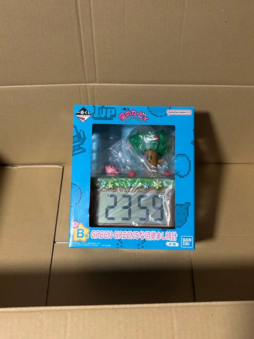 カービィ一番くじ ～プププリミックス～ ABC賞セット