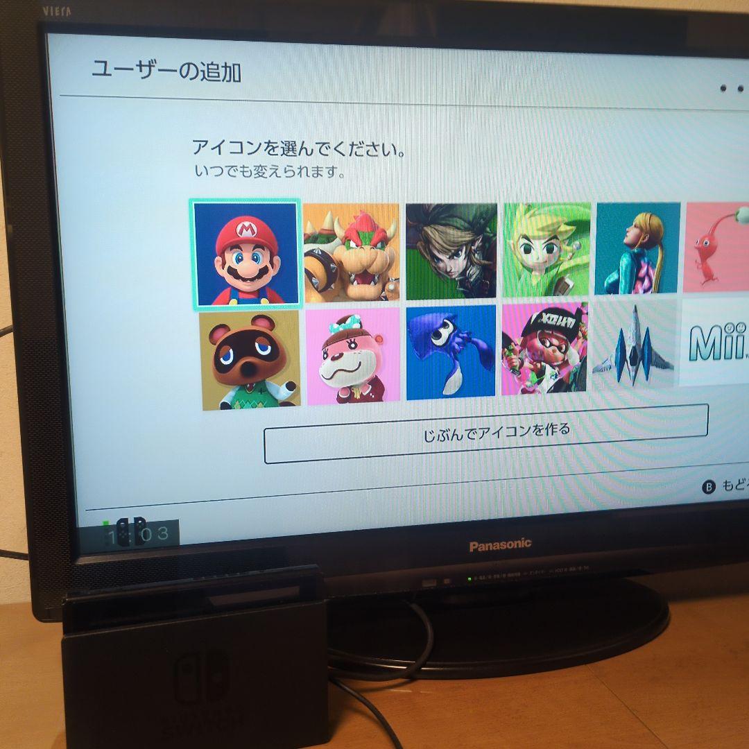 Nintendo Switch 本体　Joy-Con　マリオカートハンドルセット