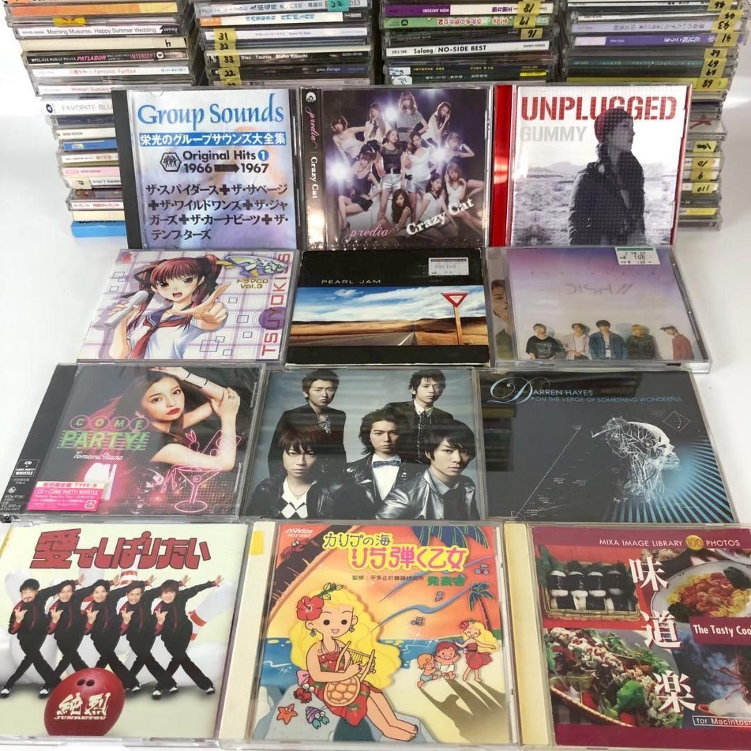 昭和 平成 名曲 CD まとめ売り 約100枚 演歌 アニメ 邦楽 グループ