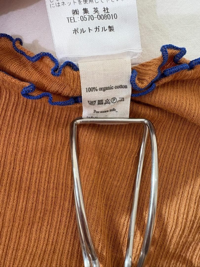 オレンジ色リブ編み長袖Tシャツ S