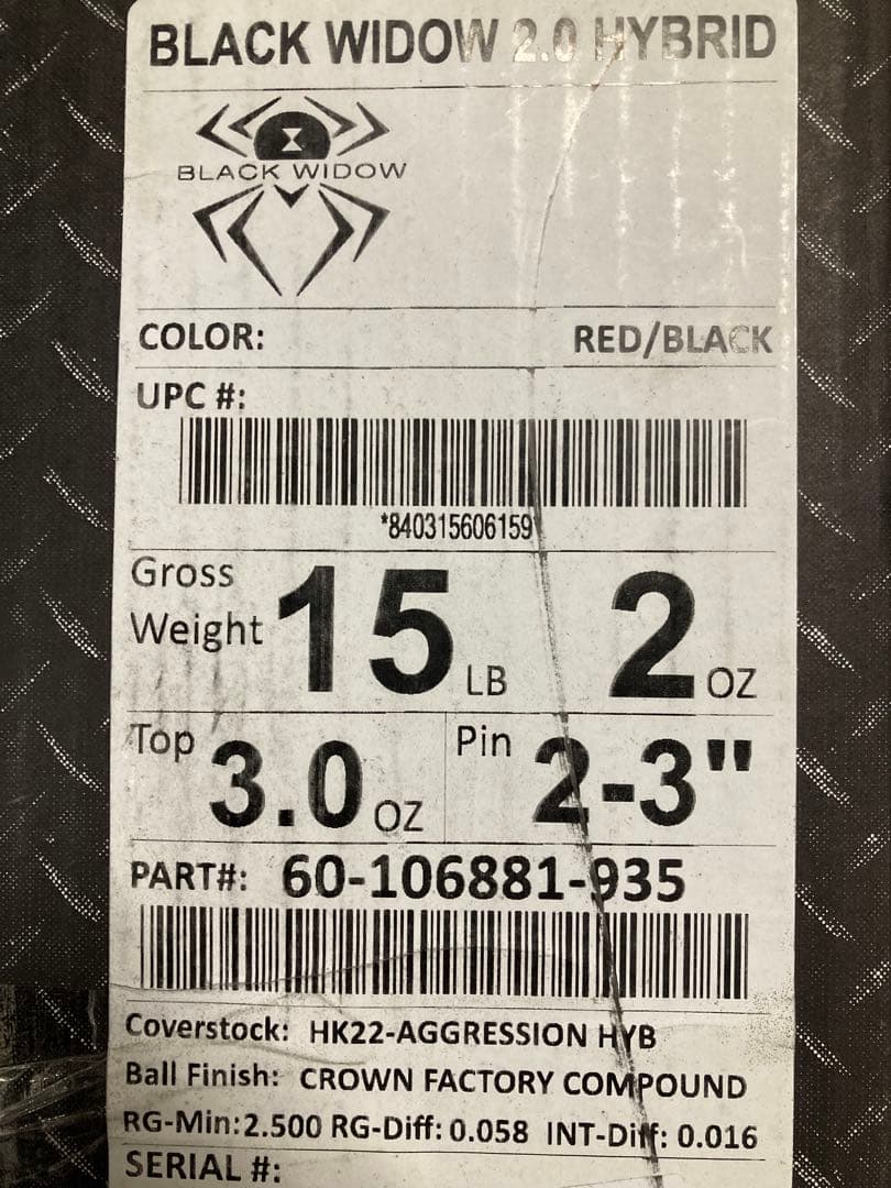 【新品未使用】ブラックウィドー2.0ハイブリッド15p