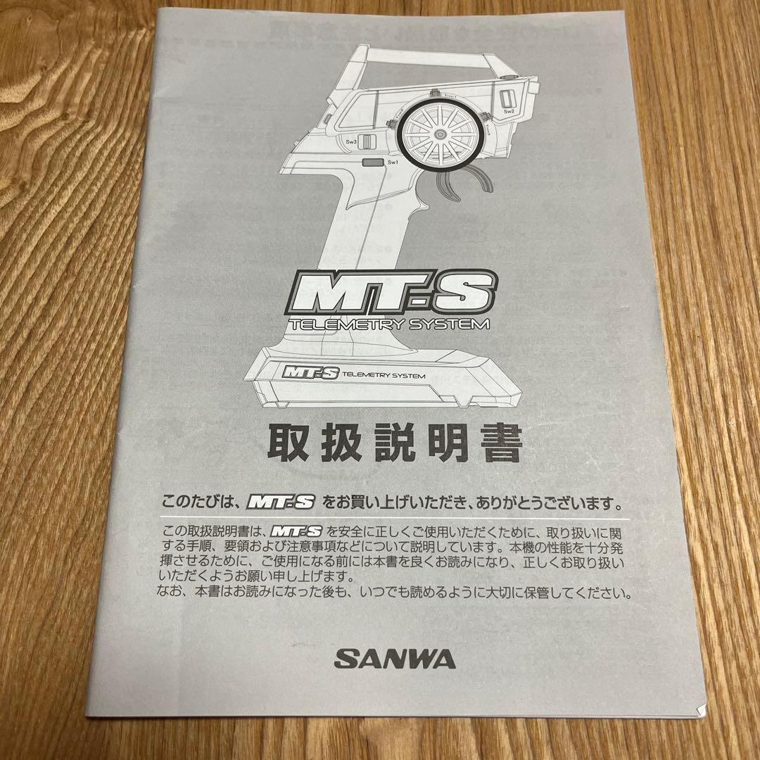 サンワ　MT-S RX-482