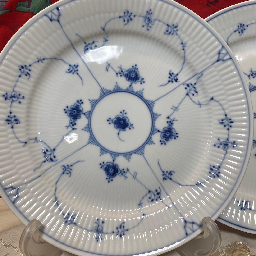 ロイヤルコペンハーゲン　ブルーフルーテッド　プレイン　ディナープレート2枚