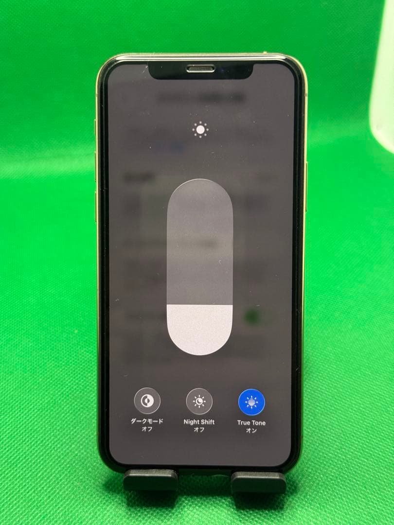 8176 IPHONE 11 PRO 256GB SIM フリー