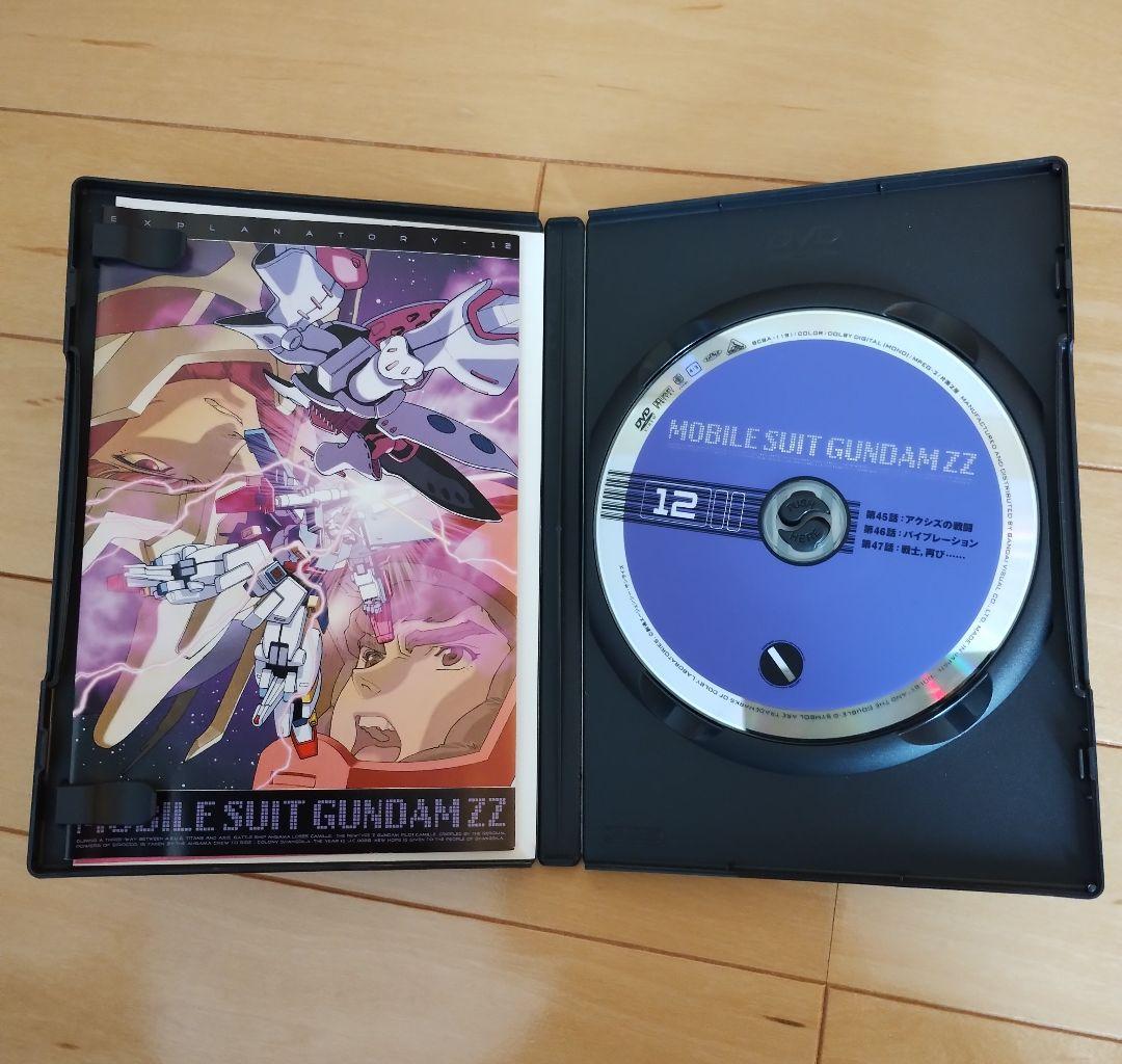 機動戦士ガンダムZZ DVD 全12巻セット