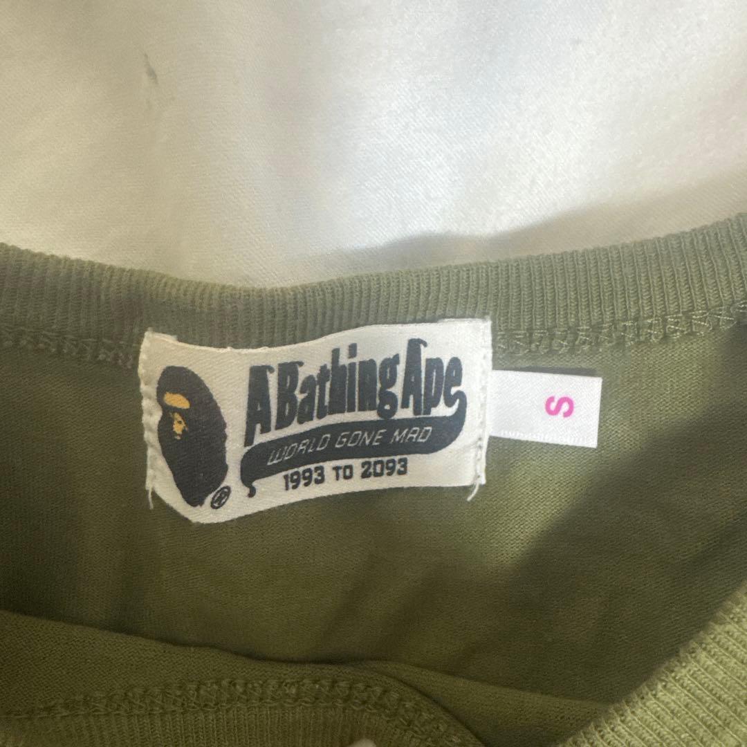 A Bathing Ape カモフラージュ クロップド丈ロンＴS
