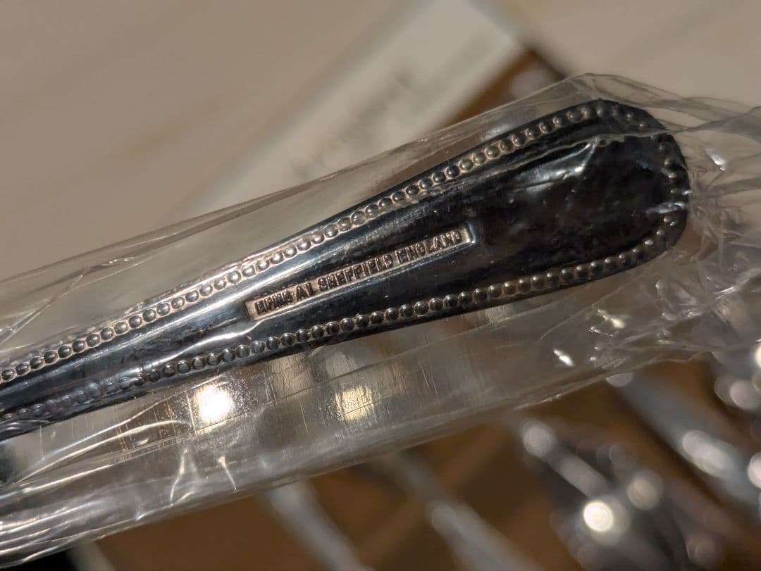 2-2.Arthur Price of England スプーン(ビード) 6本