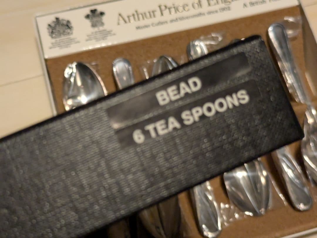 2-2.Arthur Price of England スプーン(ビード) 6本