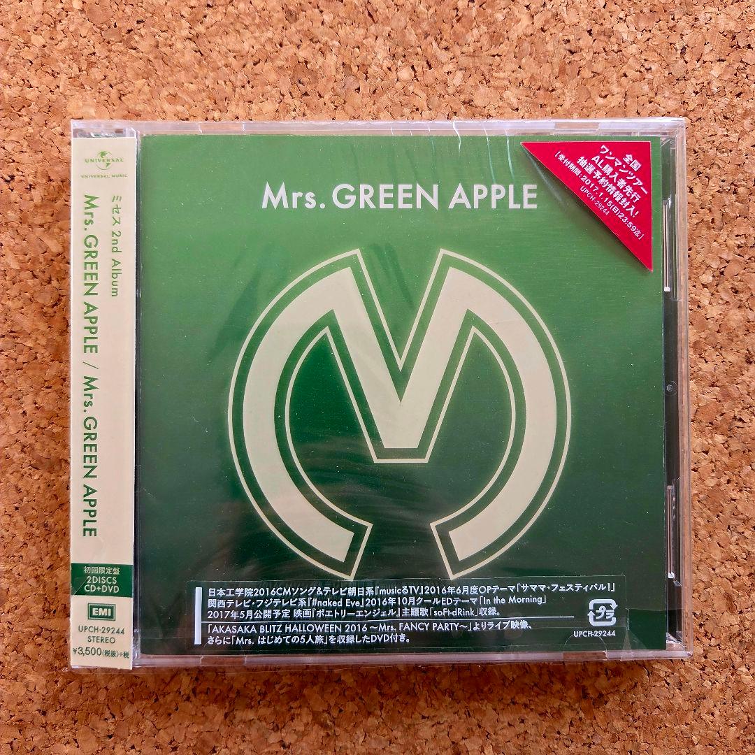 断捨離【美品】Mrs. GREEN APPLE 6点まとめ売り