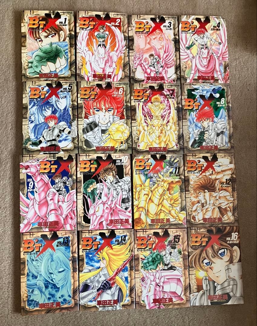 車田正美作品コミック86冊+α リングにかけろ、風魔の小次郎、B’tX、男坂他