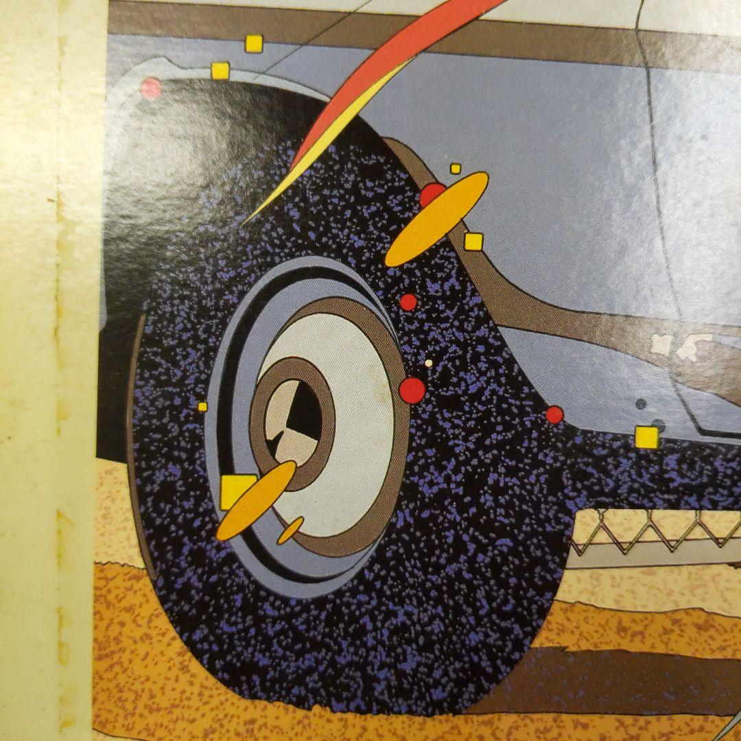 鈴木英人　レアレコードジャケ　Black ICE