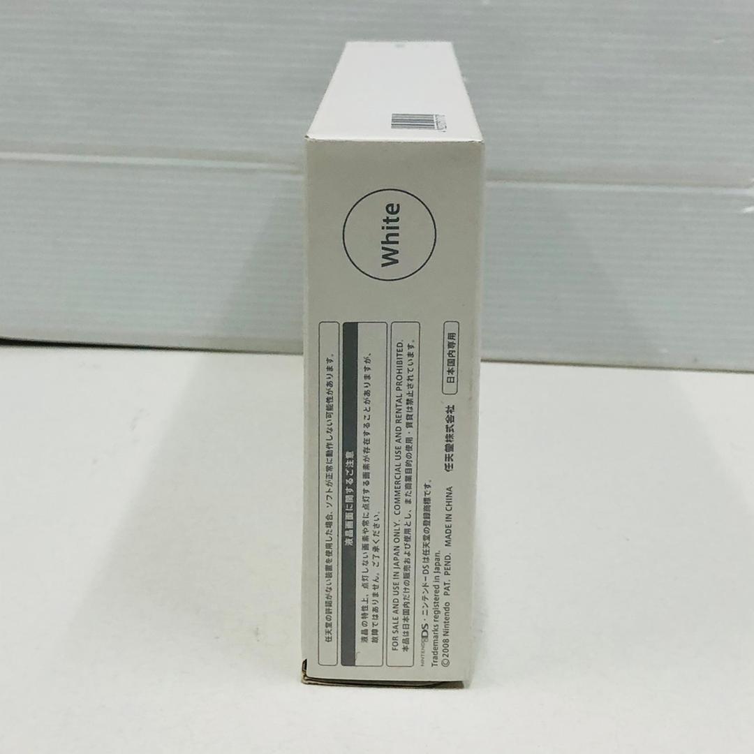 ★未使用品★極美品ニンテンドー DSi 　ホワイト　【メーカー生産終了】