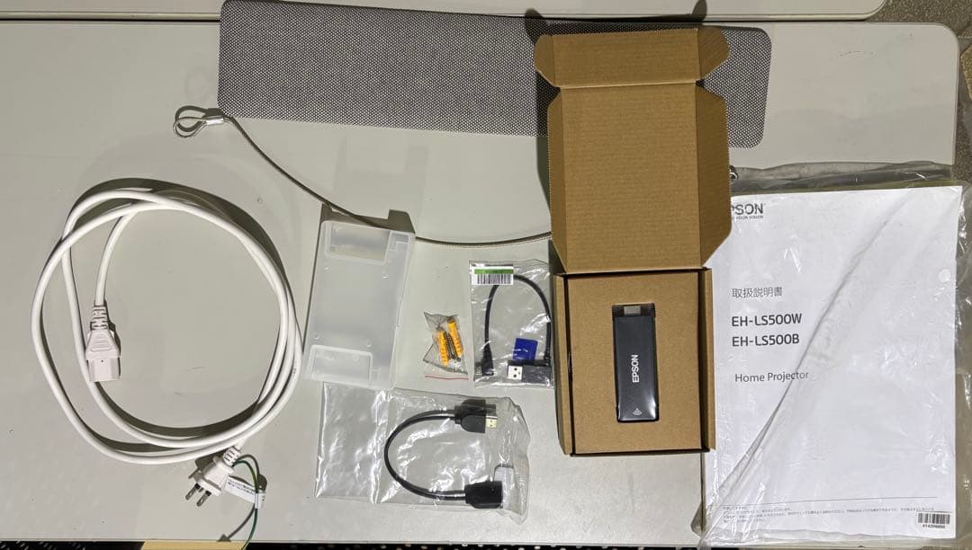 【ジャンク品】EPSON EH-LS500W プロジェクター 本体