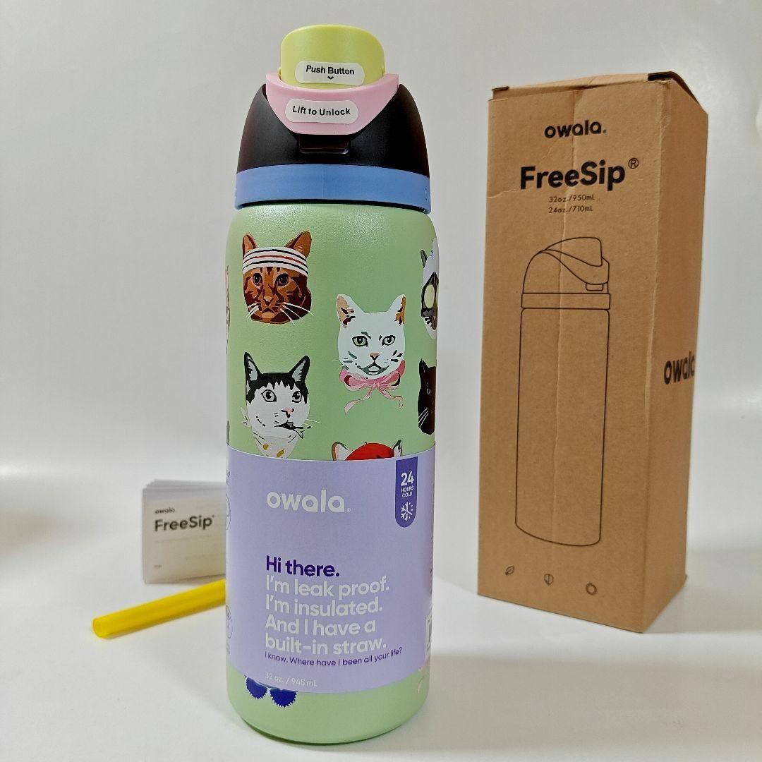 新品 Urban Outfitters限定 owala水筒 猫柄32oz