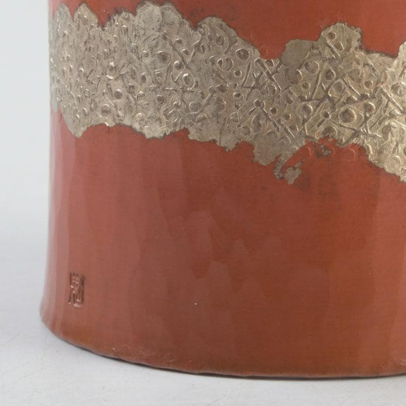 kaokao★ 　V　9261