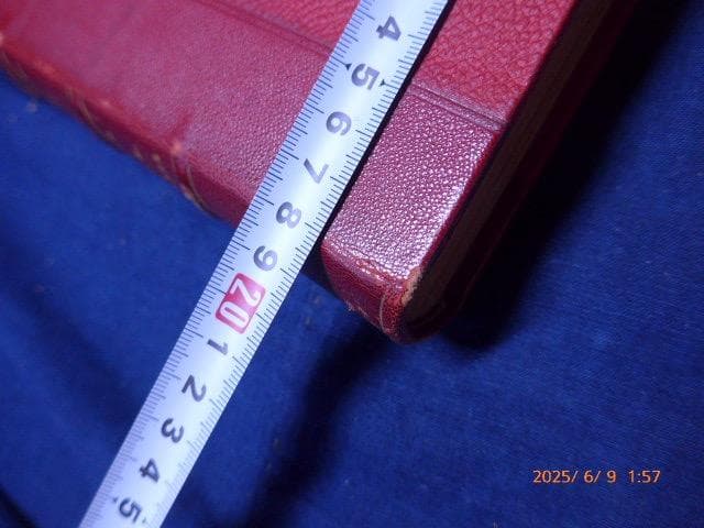 英文　英国の特許と出願・1889−1892 　特許イラストが満載　海外で7万