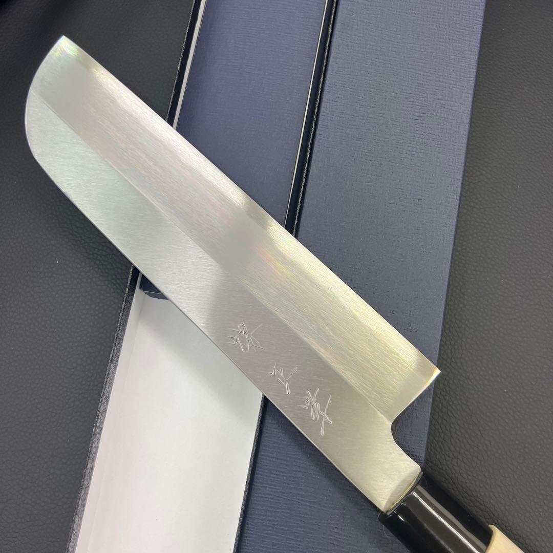 ★新品送料込★堺正孝別打白鋼鎌形薄刃包丁210mm化粧箱入