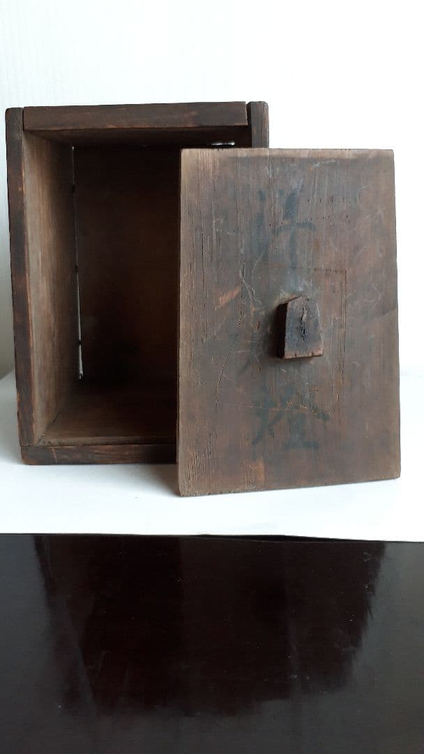 豆ランプ(明治時代)