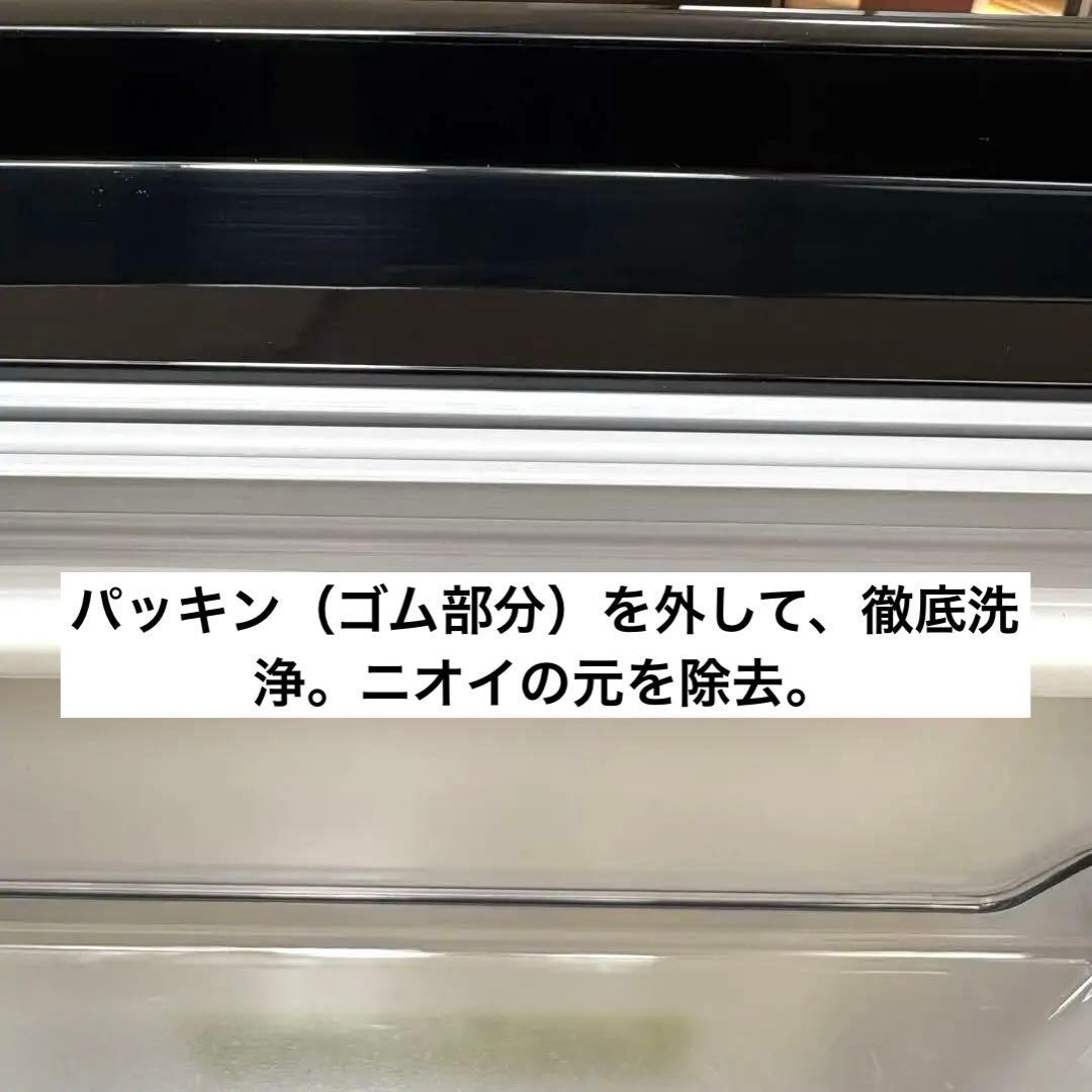 2023年式 冷蔵庫 一人暮らし 単身用 小型 無料保証付き シャープ 美品
