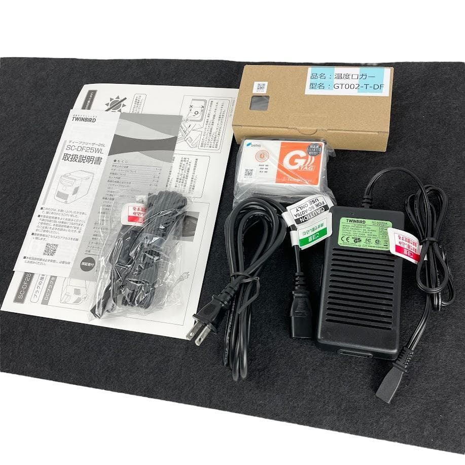 未使用●TWINBIRD●ポータブル冷凍冷蔵庫 DEEP FREEZER 25L