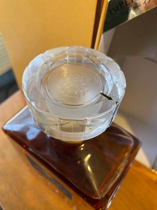 値下げ！☆希少☆【終売】サントリー　インペリアル　新品　国産