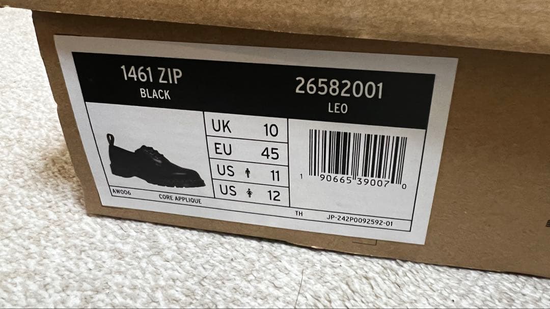 ら*ん様 ドークターマーチン　ローカットブーツ