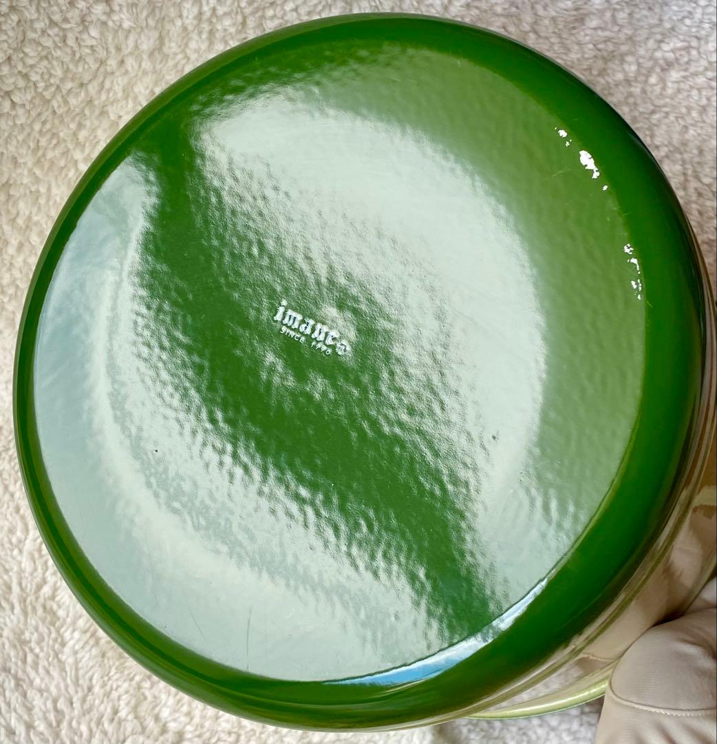 イマン　イヴ　ホーロー製取っ手付きビード入りストッカーLサイズ　欠け無し❣️