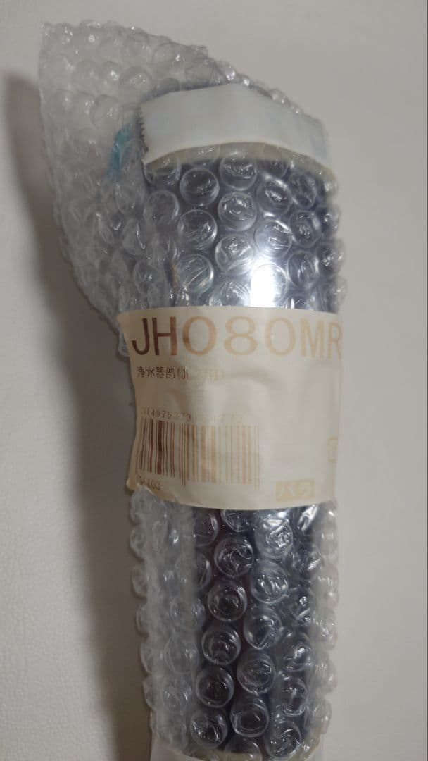 蛇口一体型浄水器「みず工房」 浄水器本体+カードリッジ６本セット