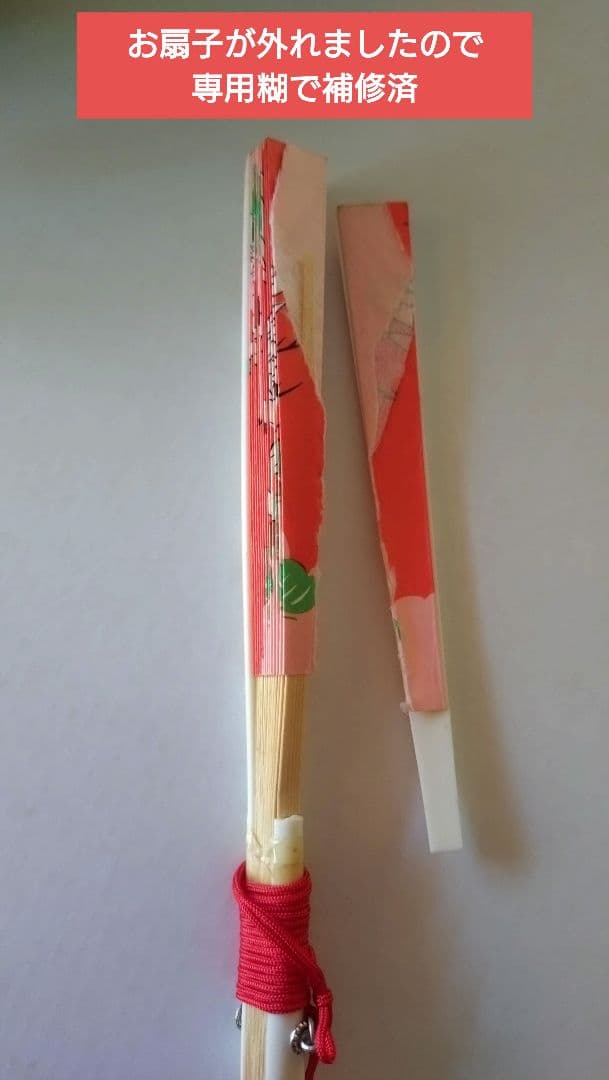 七五三セット✿お着物なし✿赤いフック付タイプ✿折りたたみ箱✿ 金色の寿文字