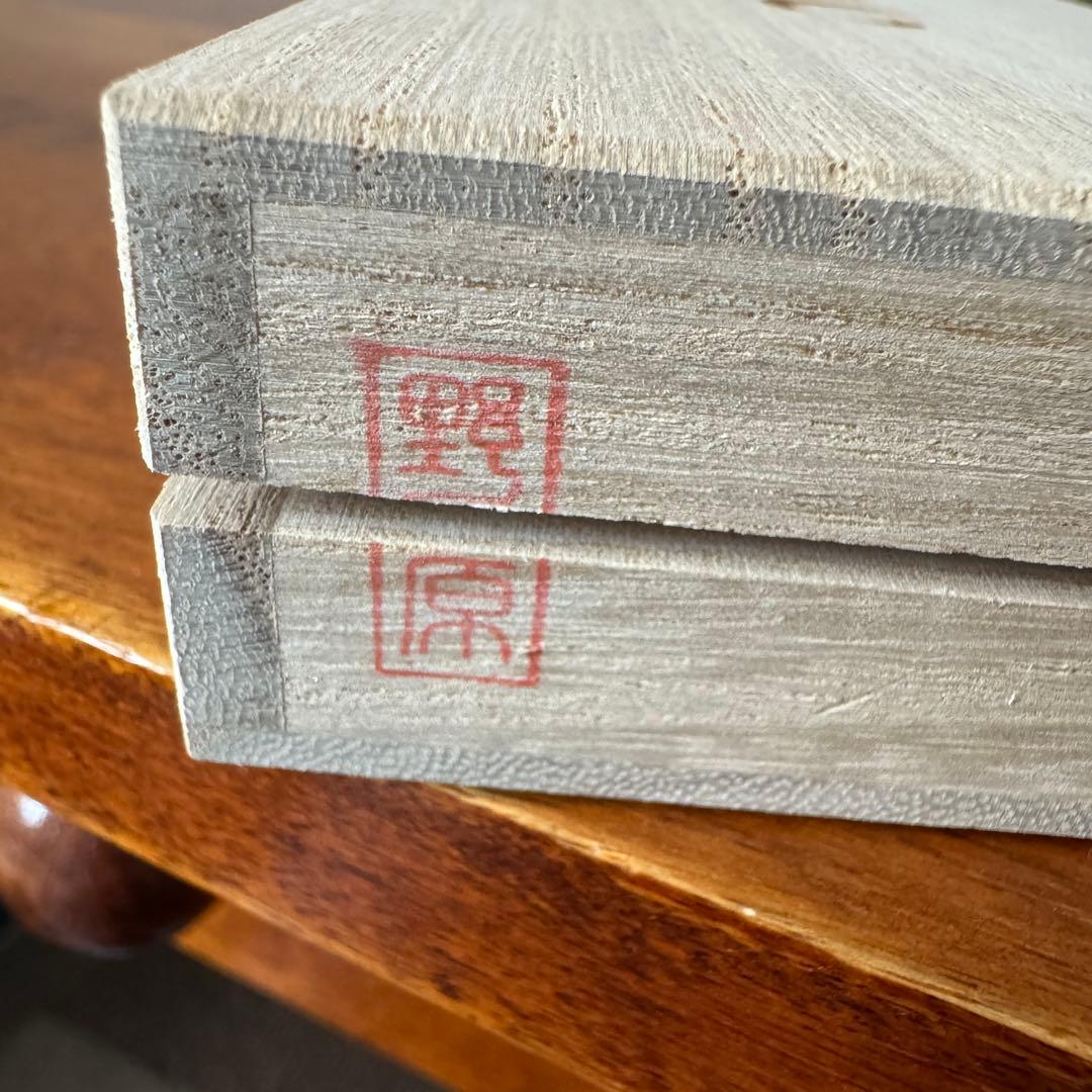 野原工芸 ハカランダのボールペン・ロータリー