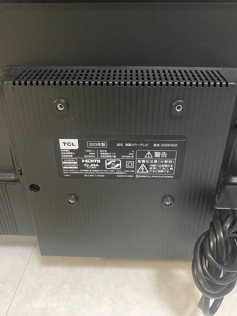 TCL 32V型 液晶テレビ Google TV 32S5402 2023年製