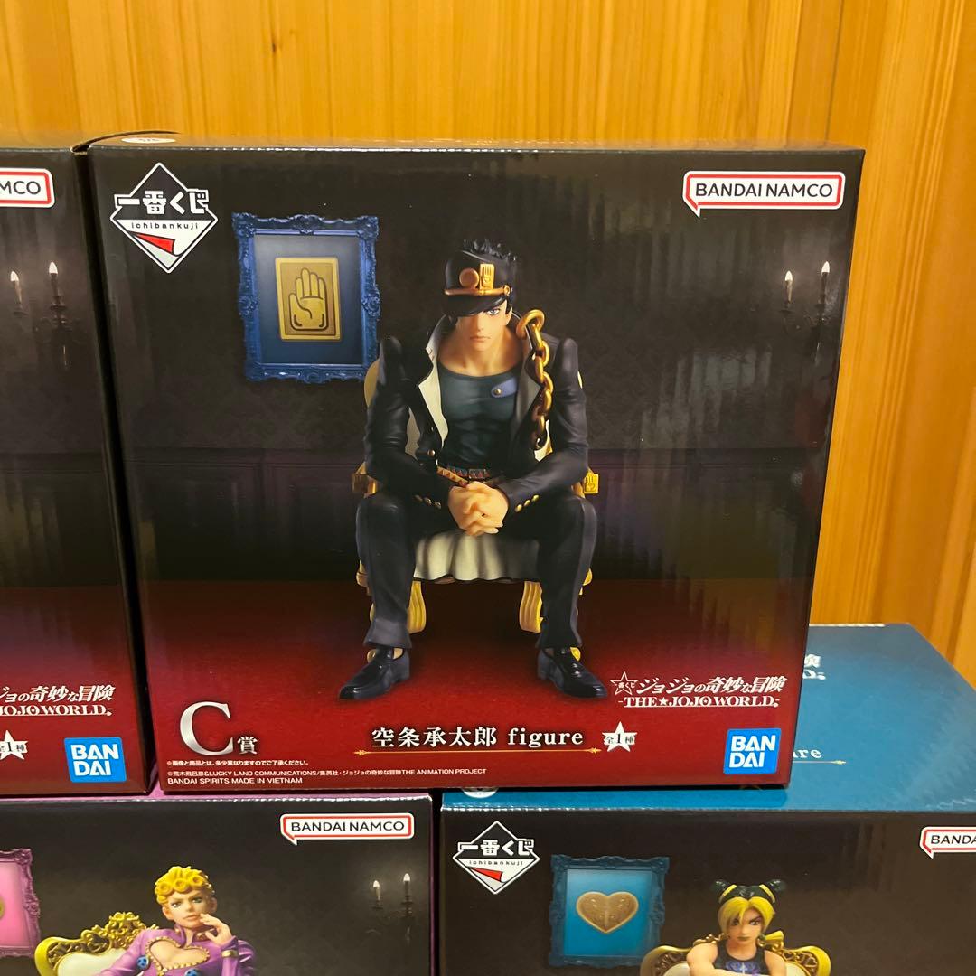 ジョジョワールド　一番くじ　フィギュア