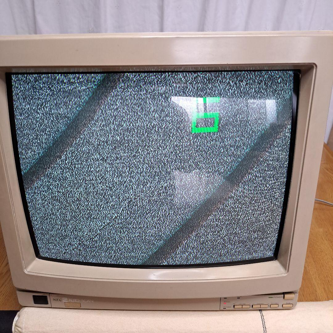 NECカラーテレビPC-TV352型　2 AUTO SCAN　ブラウン管モニター