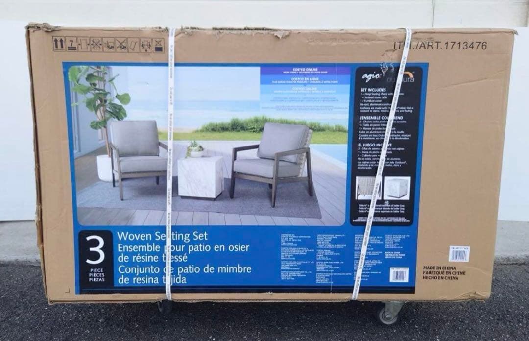 アジオ KEATS テーブル&チェア 3点セット 屋外家具 ミッドセンチュリー