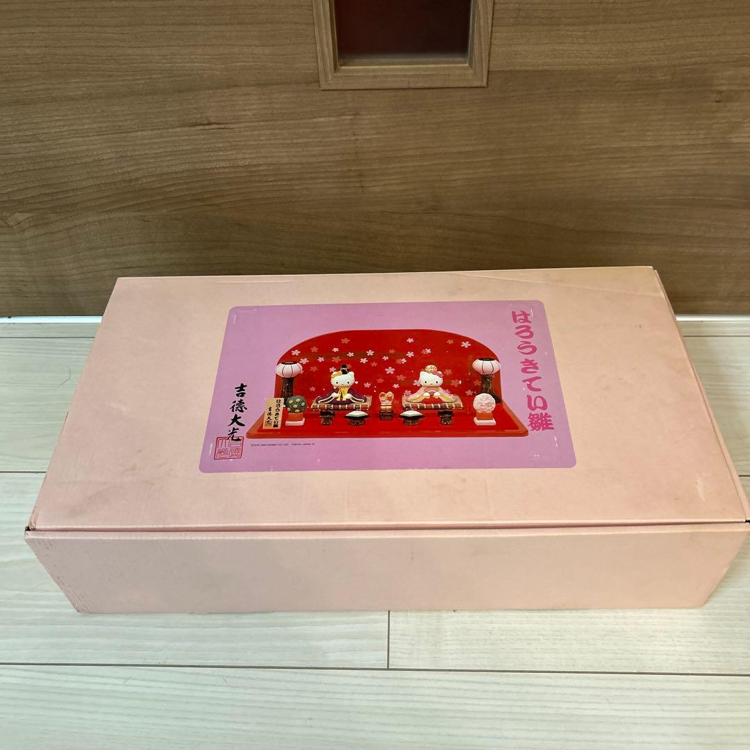 【超美品】SANRIO サンリオ　キティ　雛人形