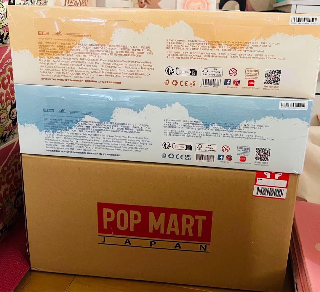 PIN FOR LOVE シリーズ ペンダント(A-M) (N-Z) ラブブ